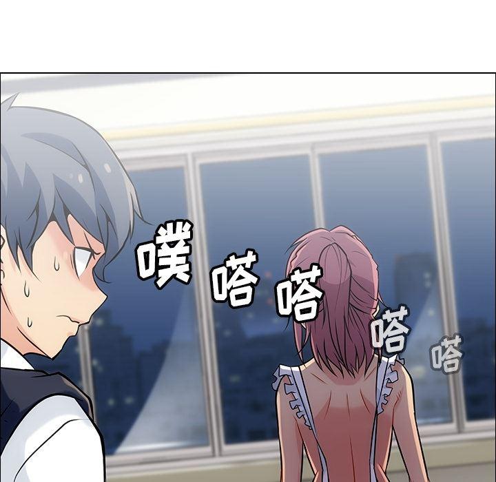 日本漫画大全乌全彩漫韩漫全集-2无删减无遮挡章节图片 