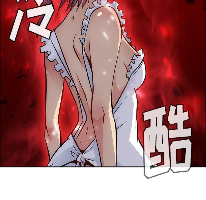 日本漫画大全乌全彩漫韩漫全集-2无删减无遮挡章节图片 