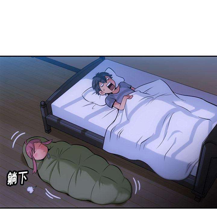 日本漫画大全乌全彩漫韩漫全集-3无删减无遮挡章节图片 