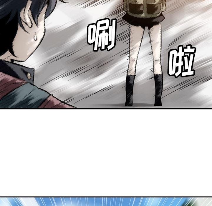 日本漫画大全乌全彩漫韩漫全集-3无删减无遮挡章节图片 