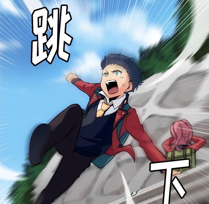 日本漫画大全乌全彩漫韩漫全集-3无删减无遮挡章节图片 