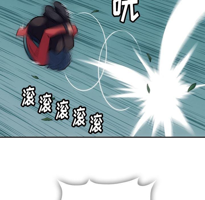 日本漫画大全乌全彩漫韩漫全集-3无删减无遮挡章节图片 