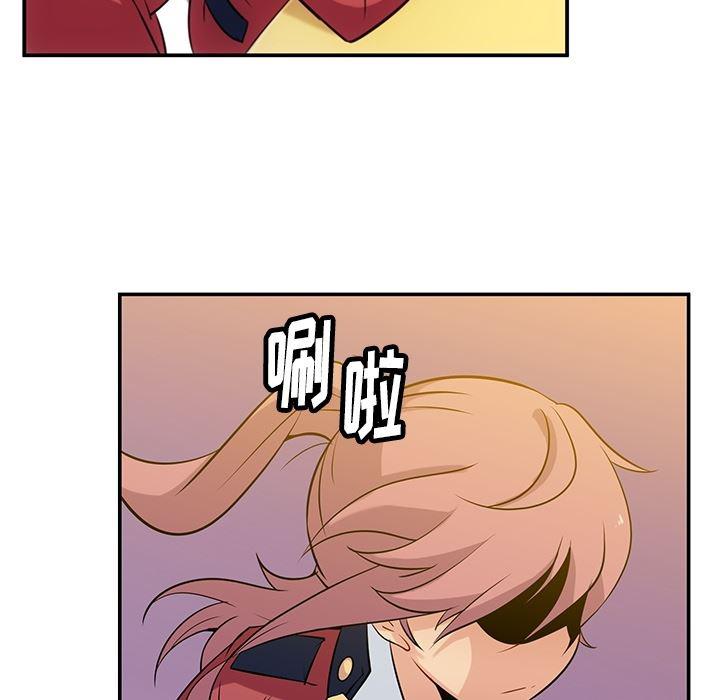 日本漫画大全乌全彩漫韩漫全集-3无删减无遮挡章节图片 