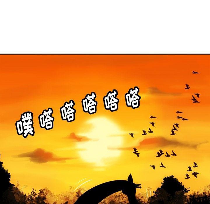 日本漫画大全乌全彩漫韩漫全集-3无删减无遮挡章节图片 
