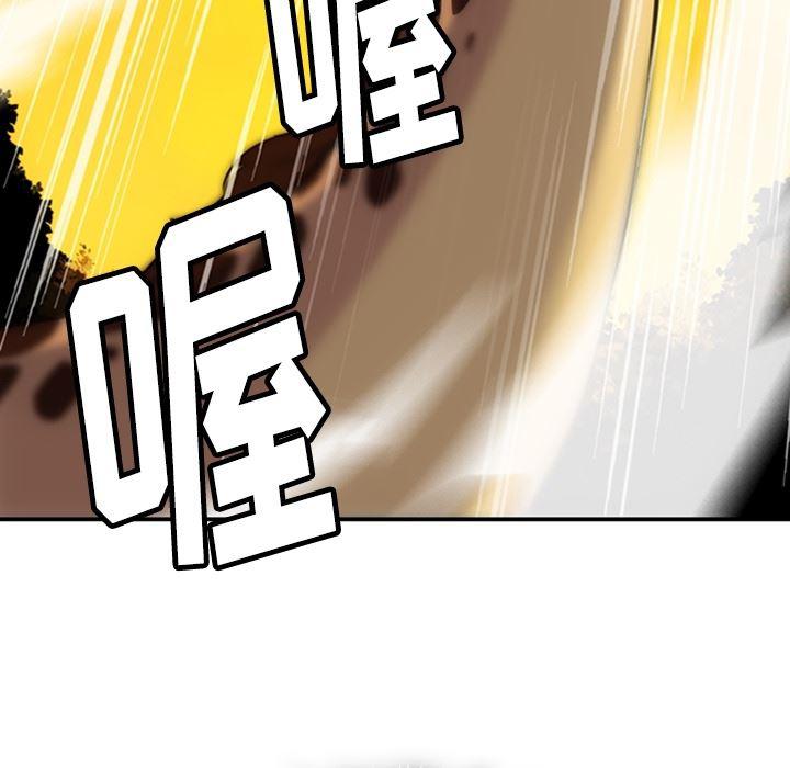日本漫画大全乌全彩漫韩漫全集-3无删减无遮挡章节图片 