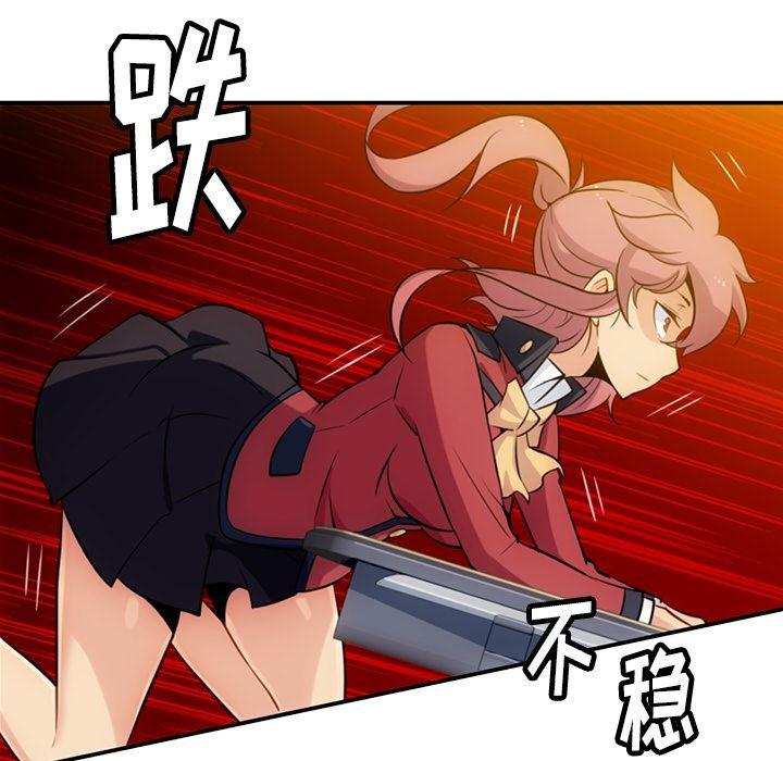 日本漫画大全乌全彩漫韩漫全集-3无删减无遮挡章节图片 