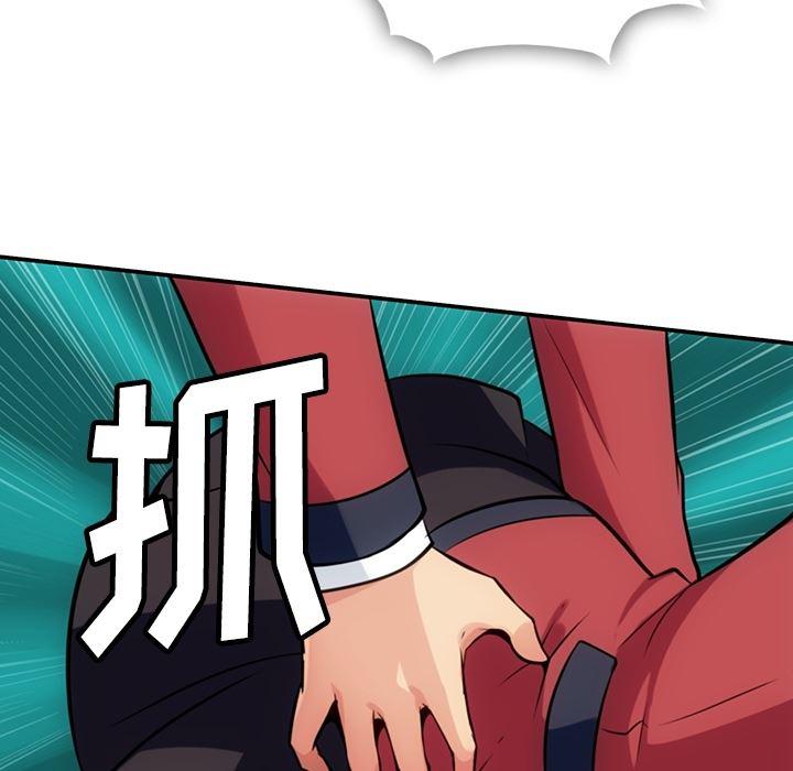 日本漫画大全乌全彩漫韩漫全集-3无删减无遮挡章节图片 