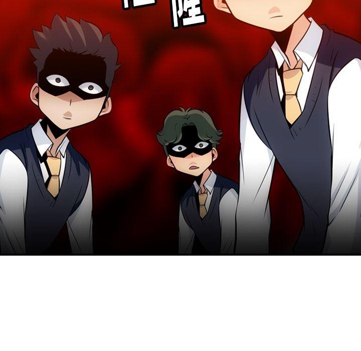 日本漫画大全乌全彩漫韩漫全集-3无删减无遮挡章节图片 