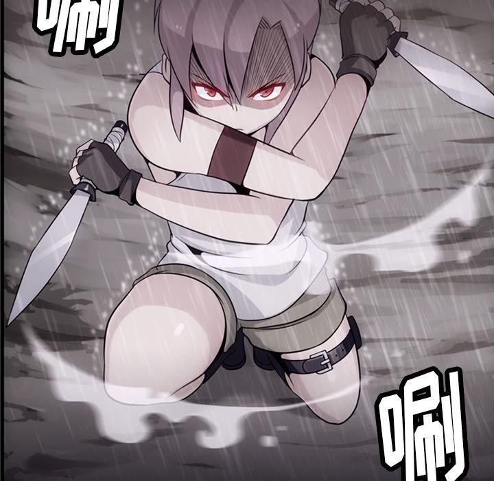 日本漫画大全乌全彩漫韩漫全集-4无删减无遮挡章节图片 