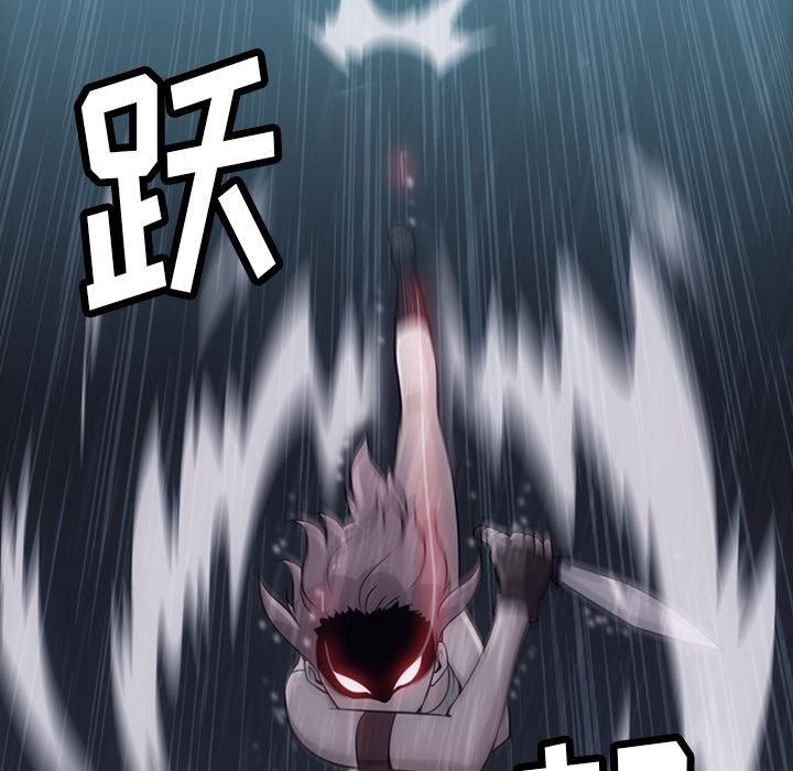 日本漫画大全乌全彩漫韩漫全集-4无删减无遮挡章节图片 