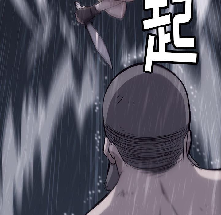 日本漫画大全乌全彩漫韩漫全集-4无删减无遮挡章节图片 