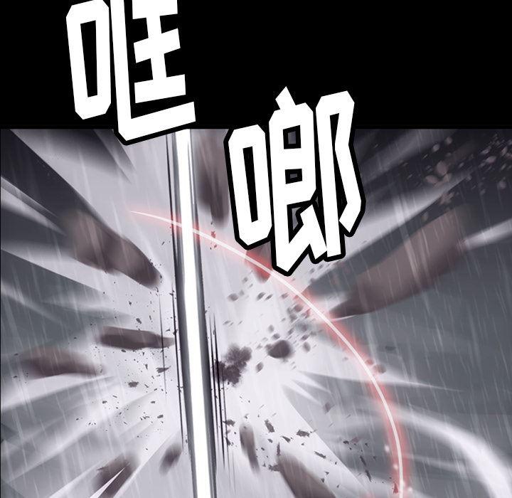 日本漫画大全乌全彩漫韩漫全集-4无删减无遮挡章节图片 
