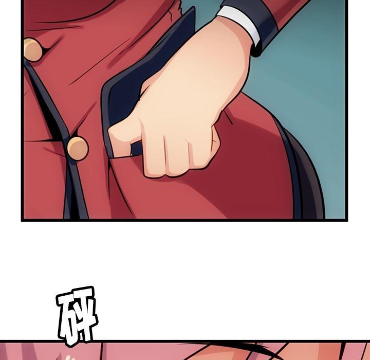日本漫画大全乌全彩漫韩漫全集-4无删减无遮挡章节图片 