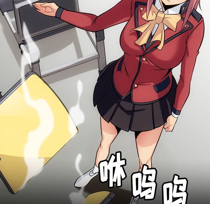 日本漫画大全乌全彩漫韩漫全集-4无删减无遮挡章节图片 
