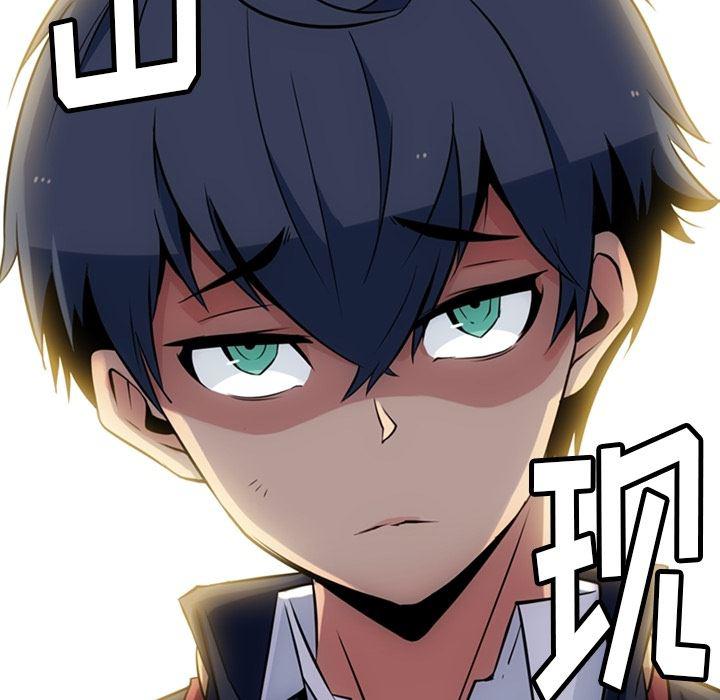 日本漫画大全乌全彩漫韩漫全集-4无删减无遮挡章节图片 