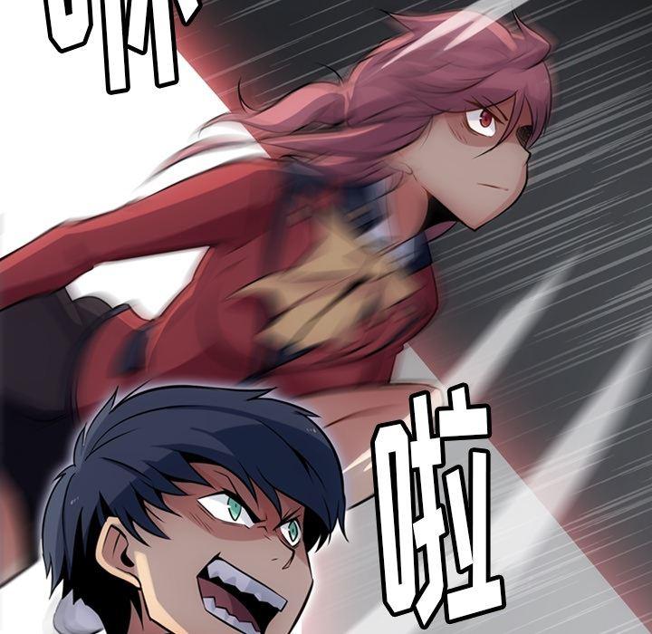 日本漫画大全乌全彩漫韩漫全集-4无删减无遮挡章节图片 