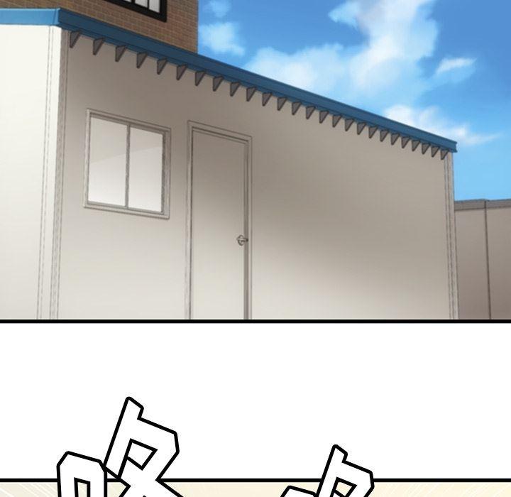 日本漫画大全乌全彩漫韩漫全集-4无删减无遮挡章节图片 