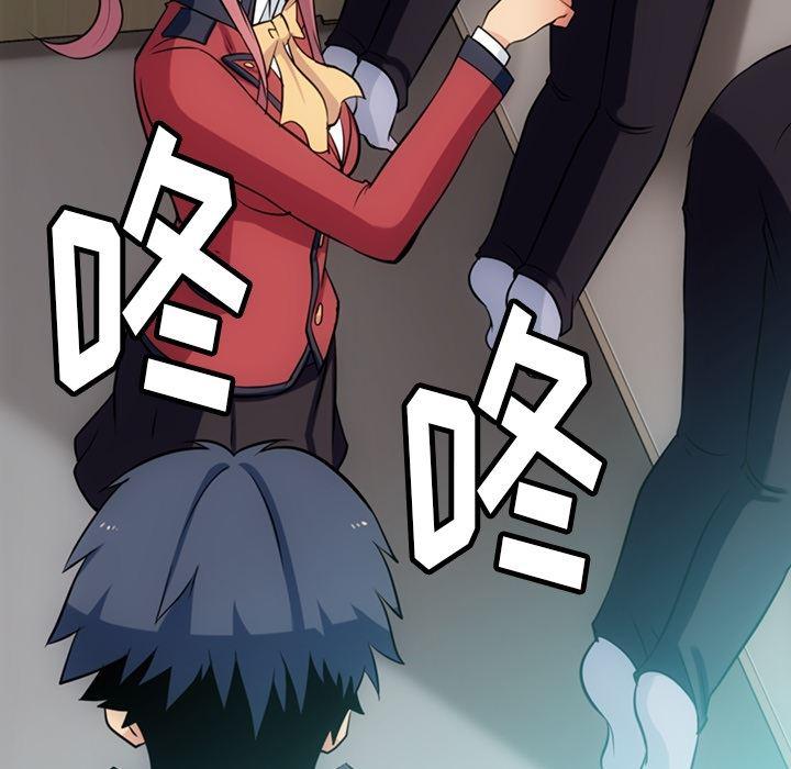日本漫画大全乌全彩漫韩漫全集-4无删减无遮挡章节图片 