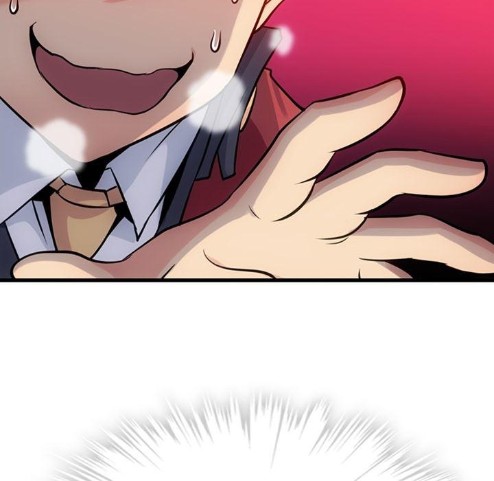 日本漫画大全乌全彩漫韩漫全集-4无删减无遮挡章节图片 