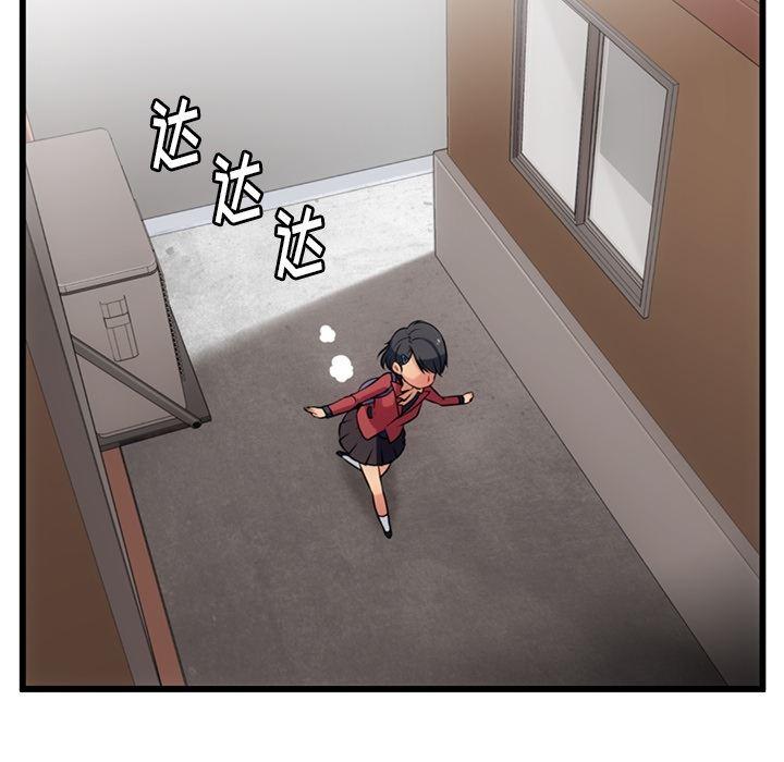 日本漫画大全乌全彩漫韩漫全集-5无删减无遮挡章节图片 