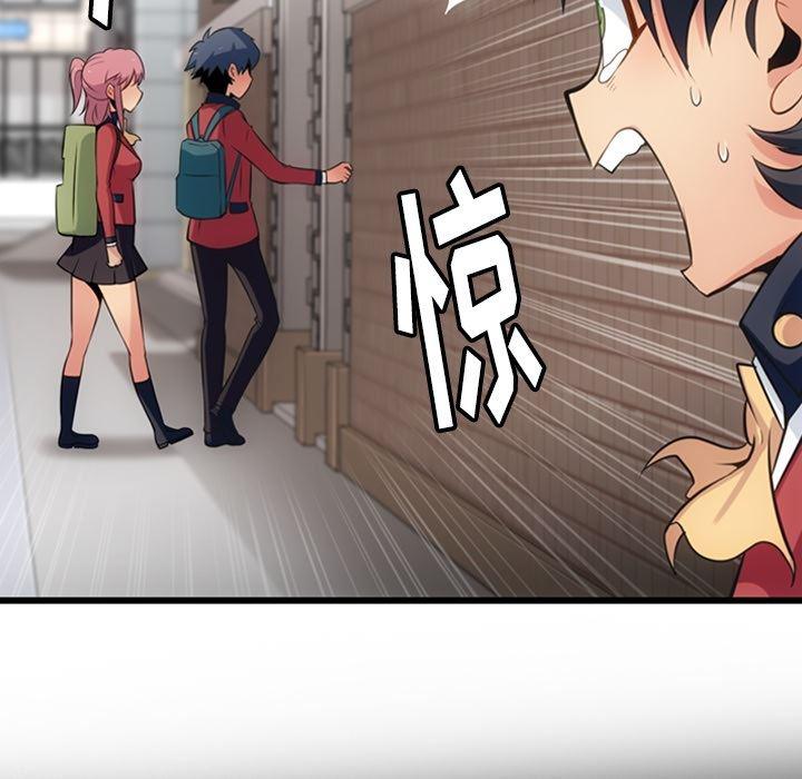 日本漫画大全乌全彩漫韩漫全集-5无删减无遮挡章节图片 
