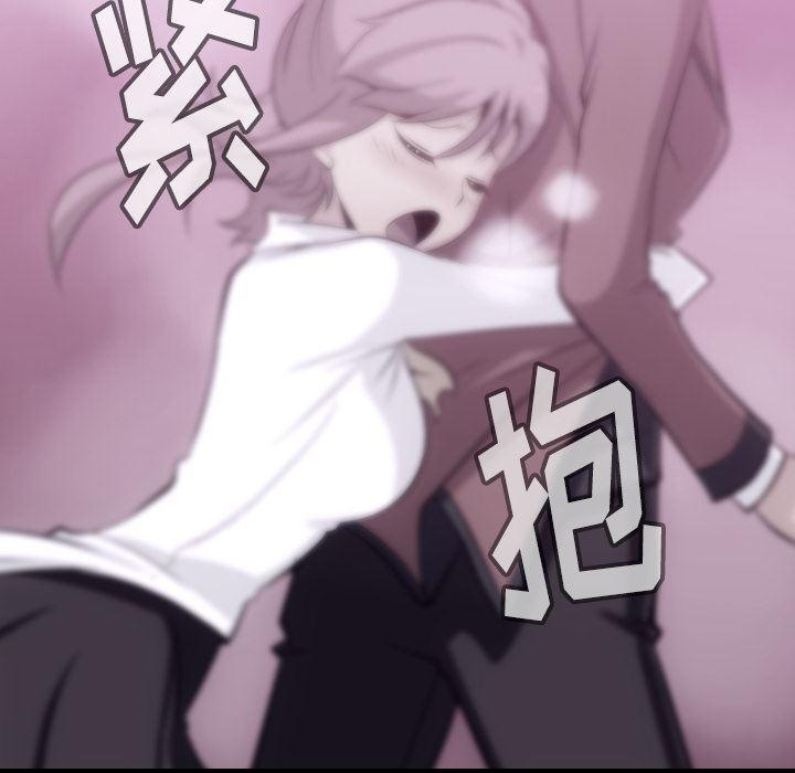 日本漫画大全乌全彩漫韩漫全集-5无删减无遮挡章节图片 