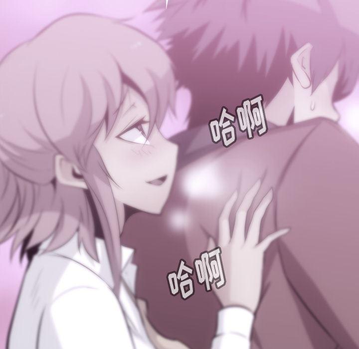 日本漫画大全乌全彩漫韩漫全集-5无删减无遮挡章节图片 