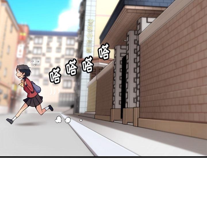 日本漫画大全乌全彩漫韩漫全集-5无删减无遮挡章节图片 