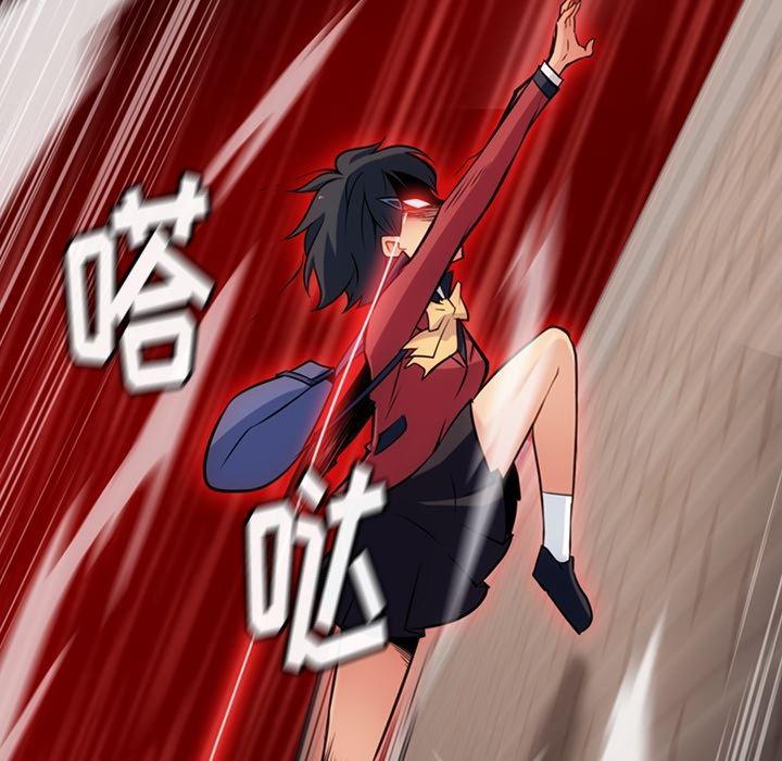 日本漫画大全乌全彩漫韩漫全集-5无删减无遮挡章节图片 