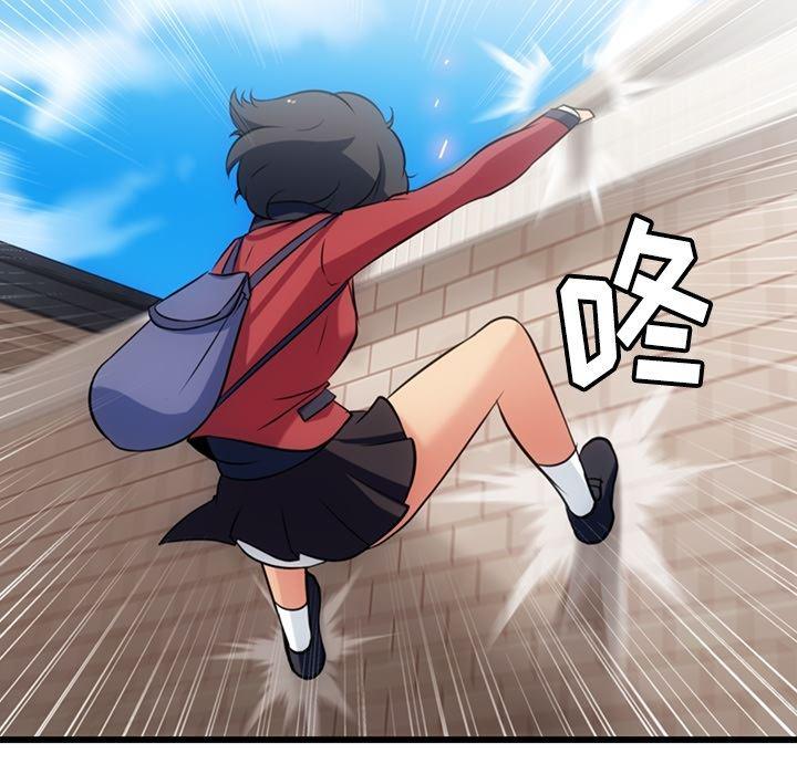 日本漫画大全乌全彩漫韩漫全集-5无删减无遮挡章节图片 