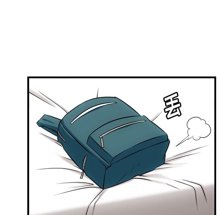 日本漫画大全乌全彩漫韩漫全集-5无删减无遮挡章节图片 