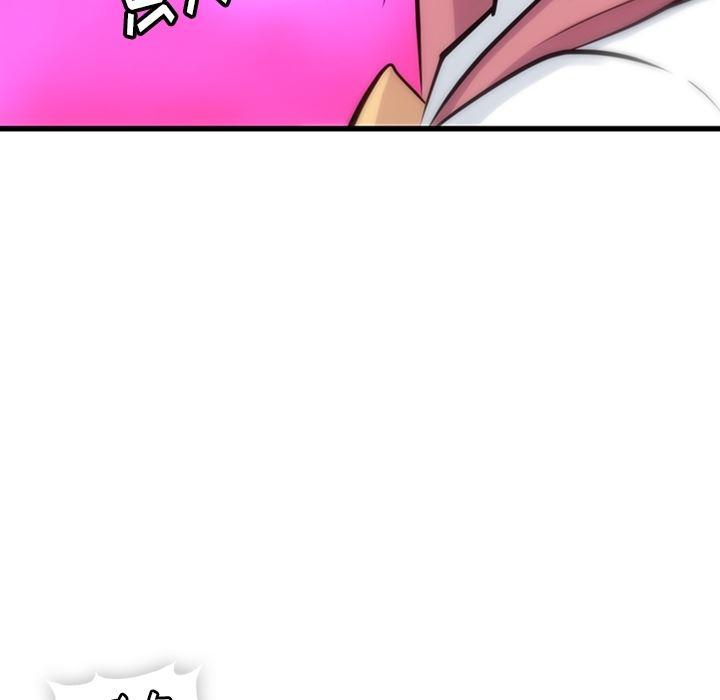 日本漫画大全乌全彩漫韩漫全集-5无删减无遮挡章节图片 