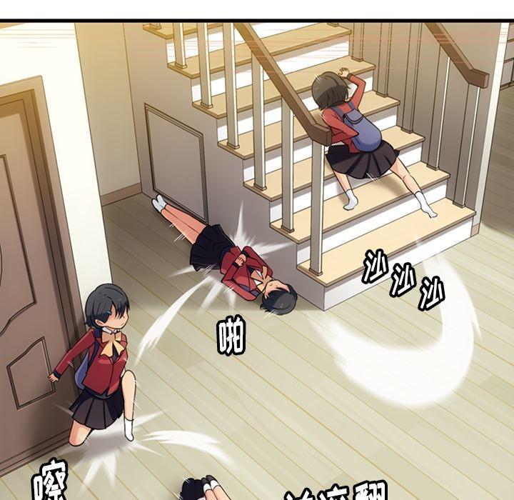 日本漫画大全乌全彩漫韩漫全集-5无删减无遮挡章节图片 