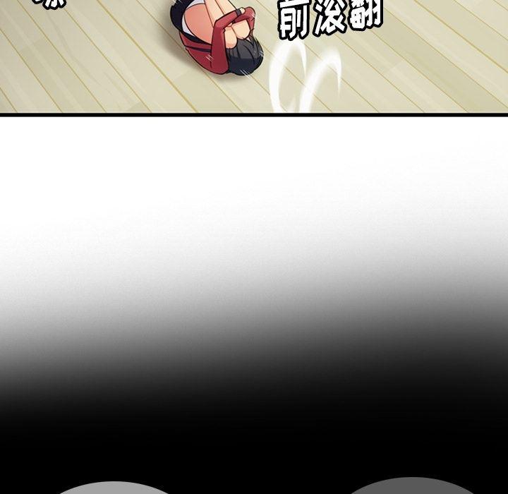 日本漫画大全乌全彩漫韩漫全集-5无删减无遮挡章节图片 