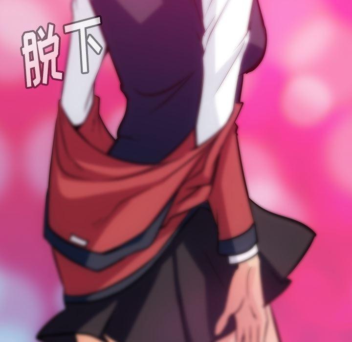 日本漫画大全乌全彩漫韩漫全集-5无删减无遮挡章节图片 