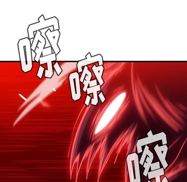 日本漫画大全乌全彩漫韩漫全集-5无删减无遮挡章节图片 