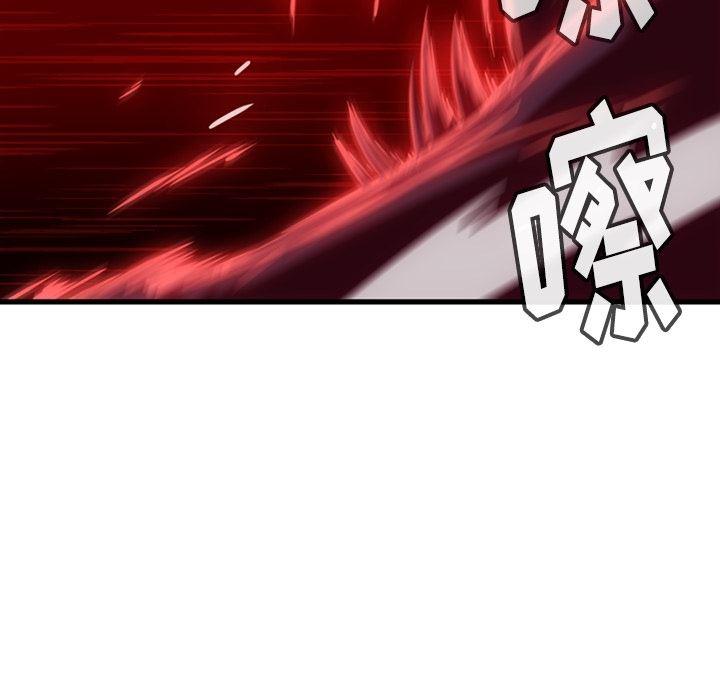 日本漫画大全乌全彩漫韩漫全集-5无删减无遮挡章节图片 