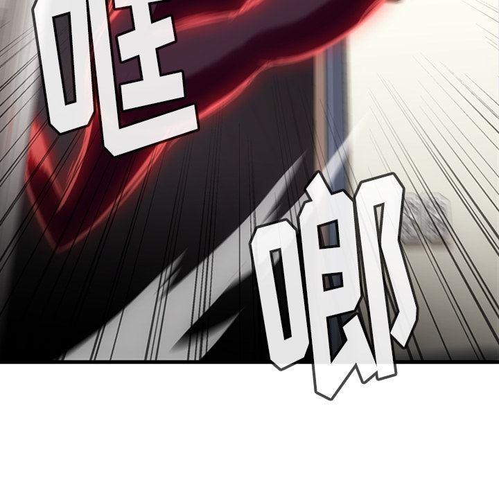 日本漫画大全乌全彩漫韩漫全集-5无删减无遮挡章节图片 