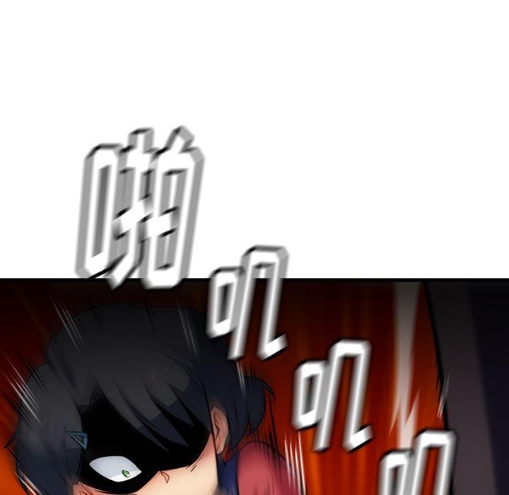 日本漫画大全乌全彩漫韩漫全集-6无删减无遮挡章节图片 