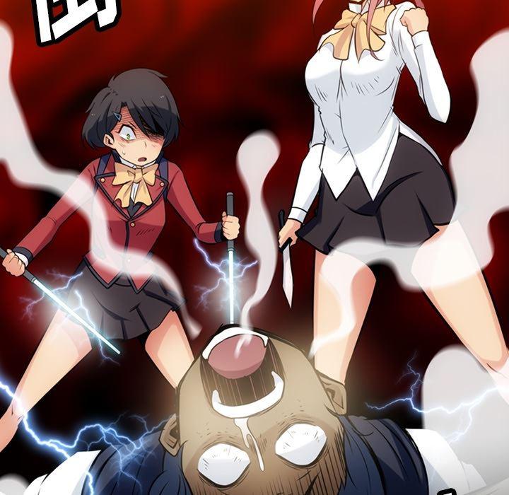 日本漫画大全乌全彩漫韩漫全集-6无删减无遮挡章节图片 