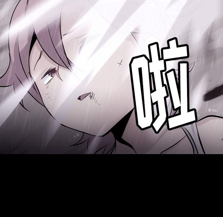 日本漫画大全乌全彩漫韩漫全集-6无删减无遮挡章节图片 