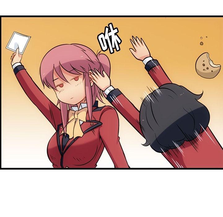 日本漫画大全乌全彩漫韩漫全集-6无删减无遮挡章节图片 