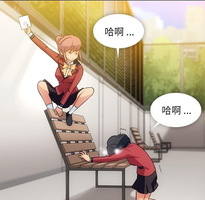 日本漫画大全乌全彩漫韩漫全集-6无删减无遮挡章节图片 