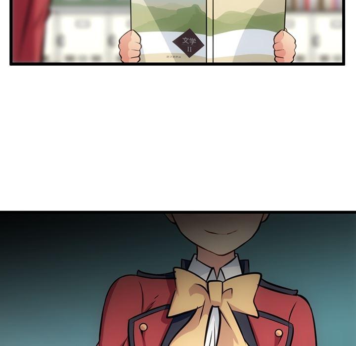 日本漫画大全乌全彩漫韩漫全集-7无删减无遮挡章节图片 
