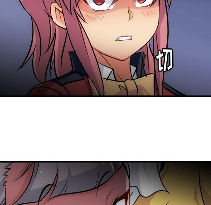 日本漫画大全乌全彩漫韩漫全集-7无删减无遮挡章节图片 