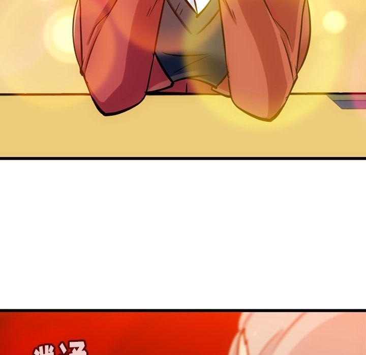 日本漫画大全乌全彩漫韩漫全集-7无删减无遮挡章节图片 