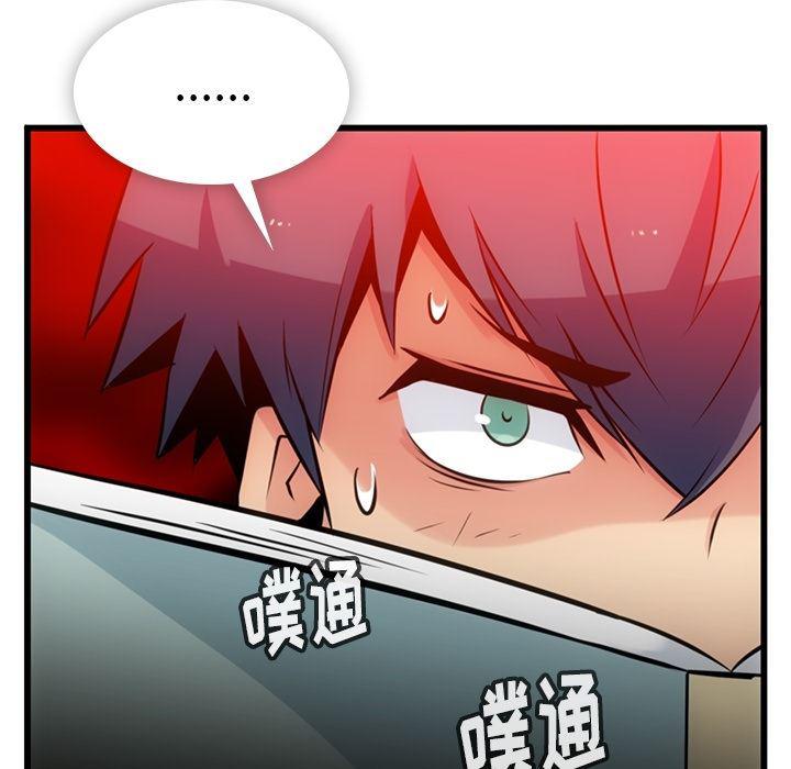 日本漫画大全乌全彩漫韩漫全集-7无删减无遮挡章节图片 