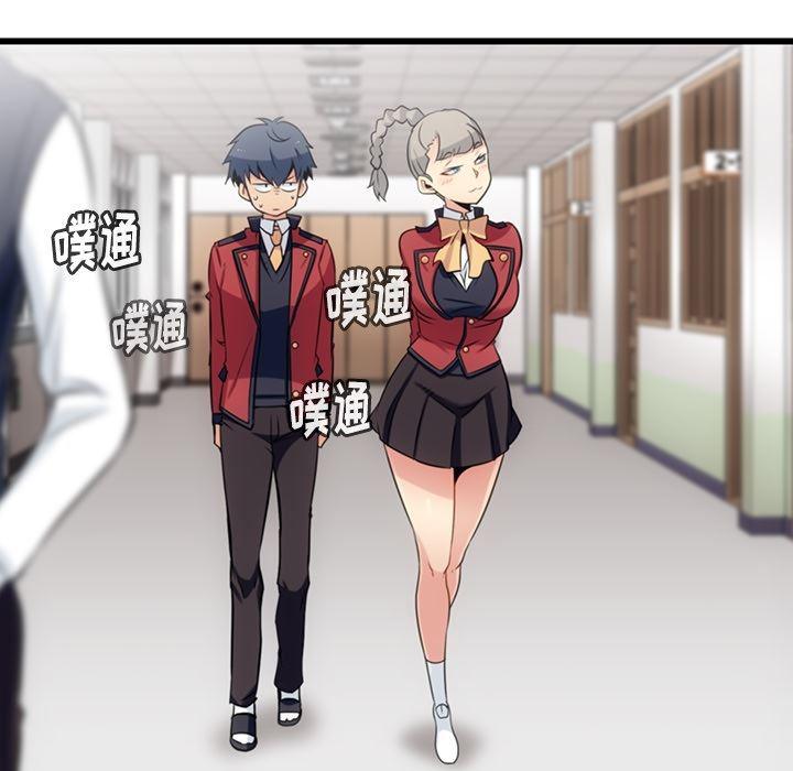日本漫画大全乌全彩漫韩漫全集-7无删减无遮挡章节图片 