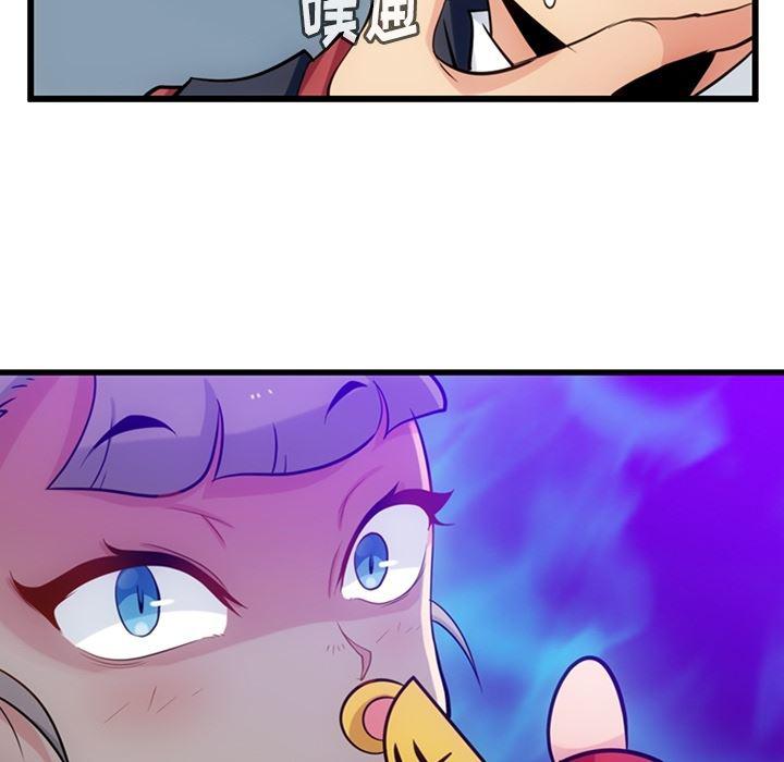 日本漫画大全乌全彩漫韩漫全集-7无删减无遮挡章节图片 