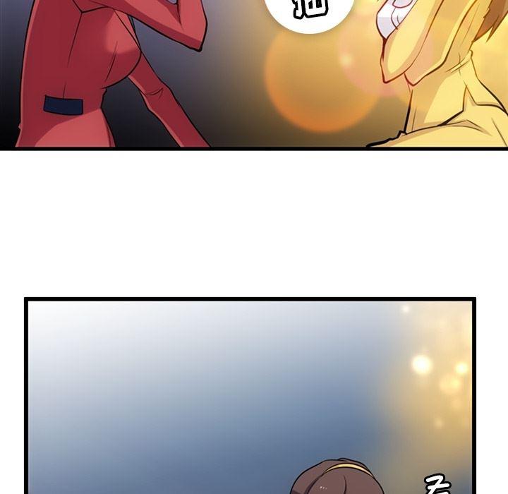 日本漫画大全乌全彩漫韩漫全集-7无删减无遮挡章节图片 